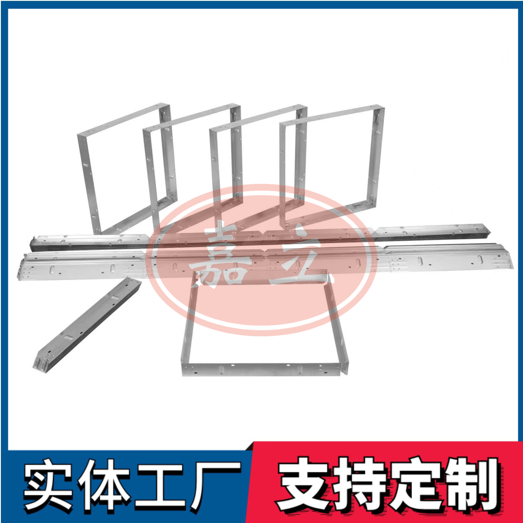 玛纳斯过滤器安装固定框架